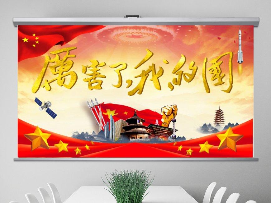 小汪汪