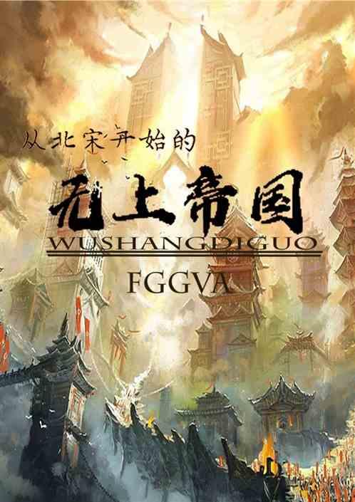 音乐剧明星齐聚,沪上登台唱响《重聚》