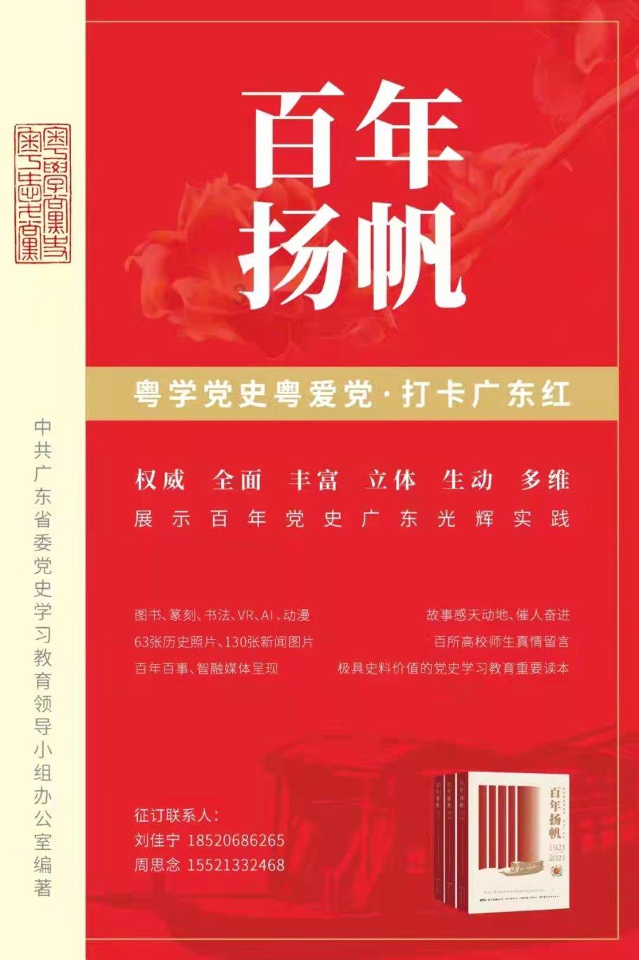 多家奶茶品牌推出的“0卡糖”，只要加一元就能减少糖分摄入，这是真的吗？游戏画面