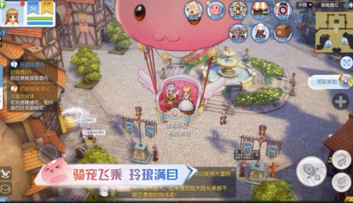 搬家服务